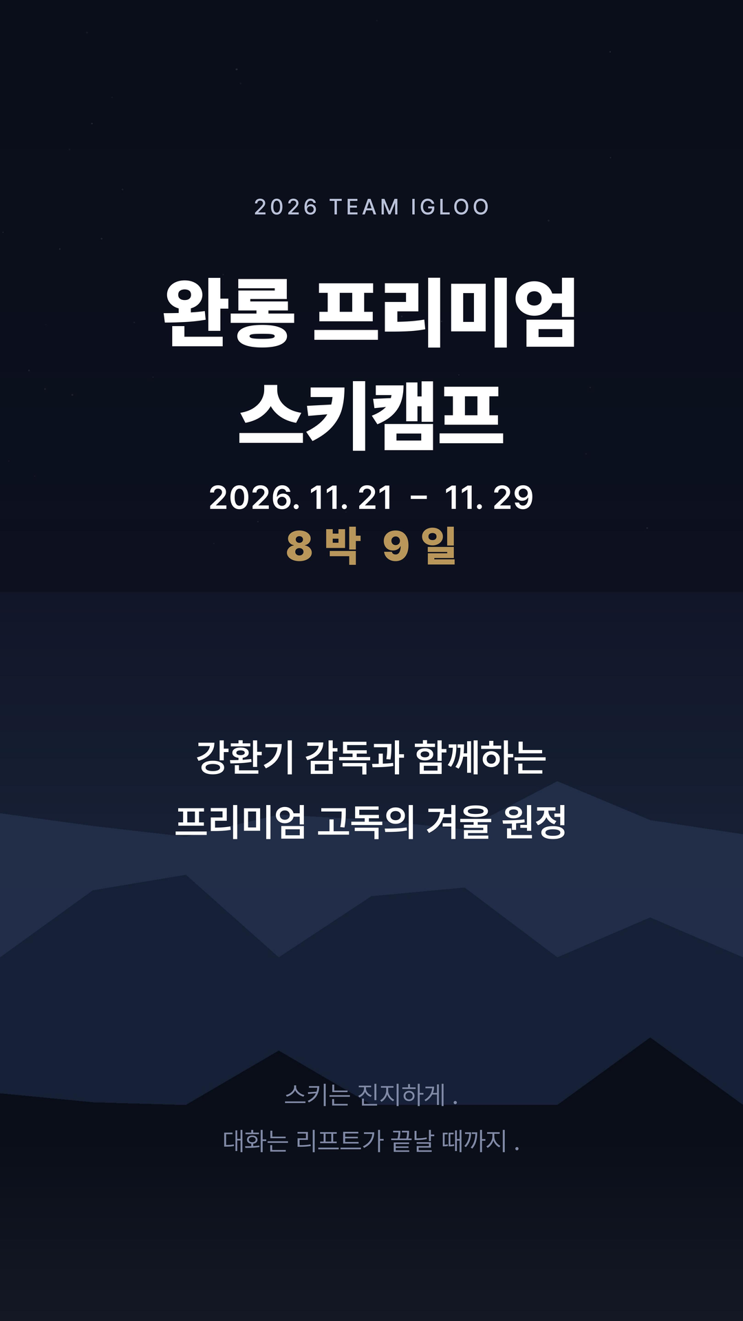 슬라이드 1